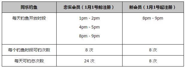 鬼域八百里沙海，孤单冷落，无花无叶。少女三七作为这鬼域中的最后一任孟婆，被冥王阿茶指婚给鬼差赵吏。三七性情憨傻，样貌枯槁，情窦未开，遭到了赵吏的谢绝。她日日独守在空阔的土堡内，熬着苦涩的孟婆汤，只与一株将死未死的曼珠沙华相伴。直到那一日，一个名叫永生的少年，误打误撞闯进了孟婆庄……